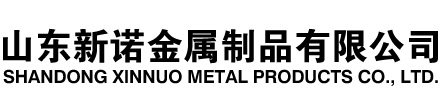 哈尔滨隧道注浆管|哈尔滨钢花管|哈尔滨超前小导管|哈尔滨无缝注浆管|哈尔滨注浆钢花管|哈尔滨中空注浆锚杆|哈尔滨隧道管棚管