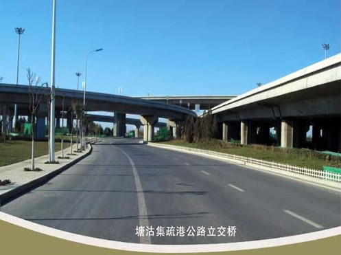 哈尔滨案例展示